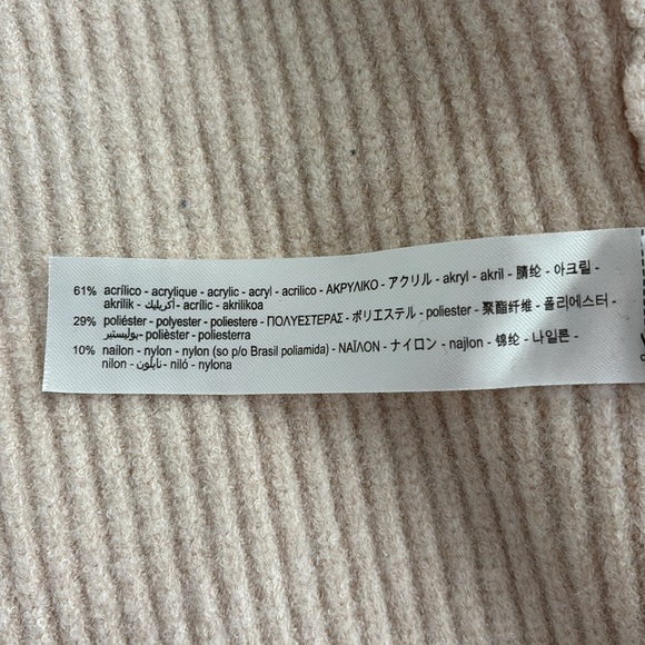 Cream Sweater Vest - Picture 12 of 12